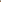 Prayer set with pouch  - beige